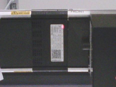 Data Center Bus Bar Verification